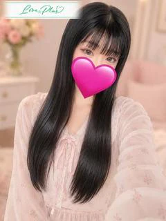 える