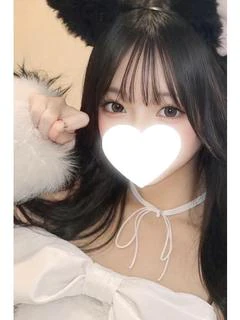 ふう
