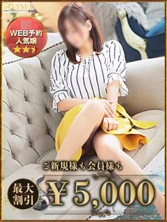 いおり