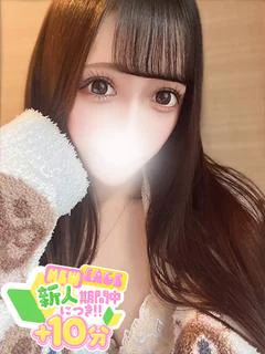 ひめか☆究極のエロ可愛い