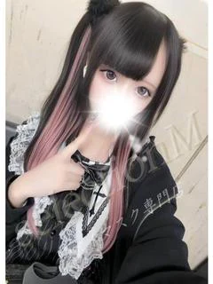 ありす