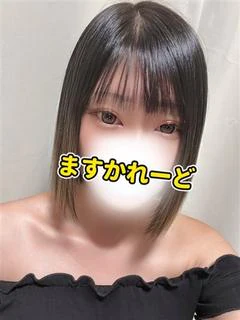 うみ