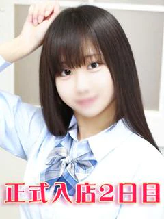 望花りる