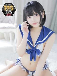 みけ