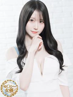 月城かりん