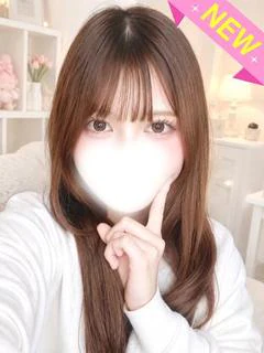 れみ
