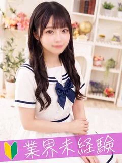 しろな♡19歳なりたて