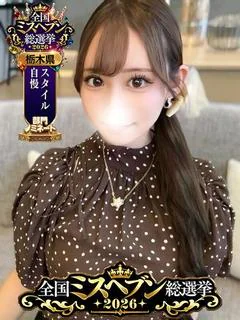かのあ