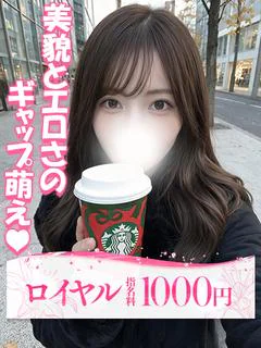 ゆいか