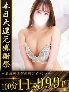 あいみ