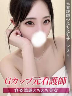 うる