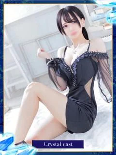 つかさ👑