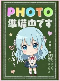 える★笑顔弾けるＦカップ美少女♪