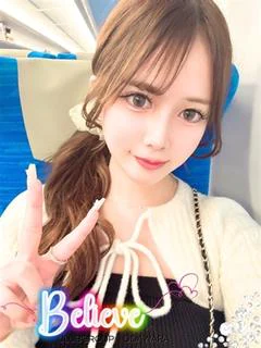 りず
