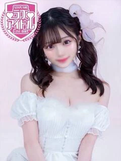 兎咲うゆ