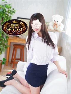 りか