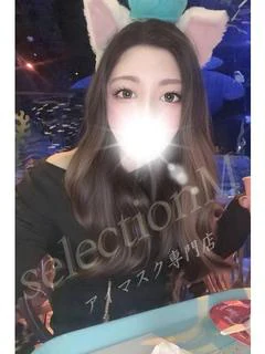 うみか