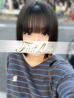 ゆきこ