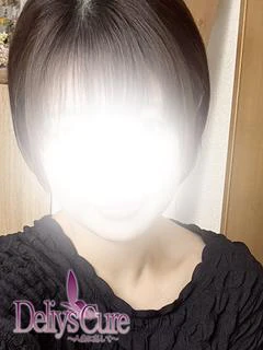 あお