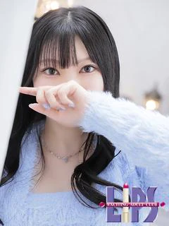 プレミアみさき【視線独占中♡】