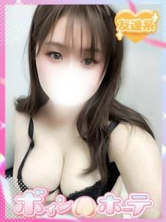 ゆき