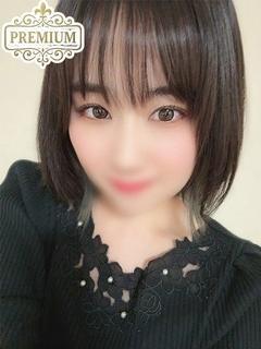 ゆうり【プレミアムコース】