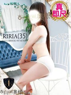りりあ