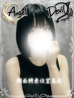 小羽メイ