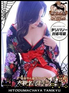 岩下りな♥♥