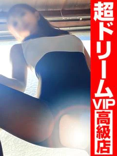 THE 未処理