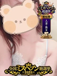 あや
