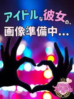 桜井なみ