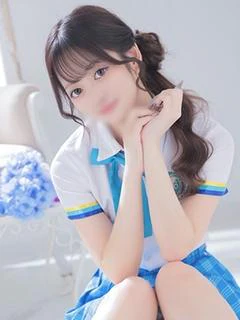 うに