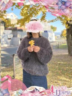 坂本ゆい『マット対応可能』