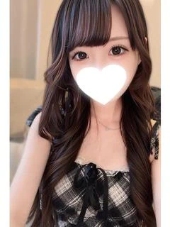 うな