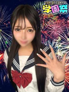 しあ