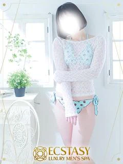 あむ