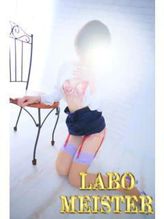 LM光(ひかる)