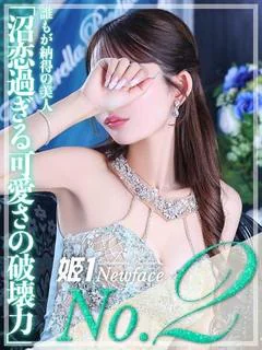 ニジホ☆PREMIUM