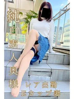 わかな