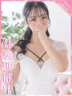 ひまり