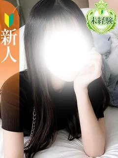 あすか【未経験】