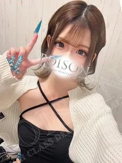 おとは