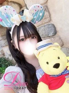 ミル