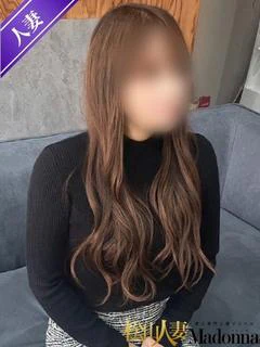 りな
