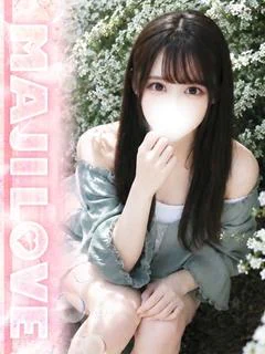 ゆん