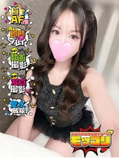 ゆら♡濃厚キス魔な癒し彼女系美女