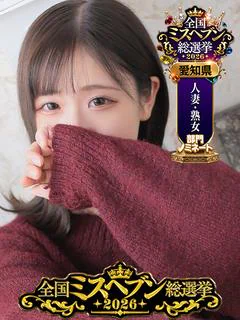 うみ
