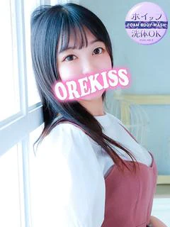 ゆみ