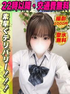 まえだまな